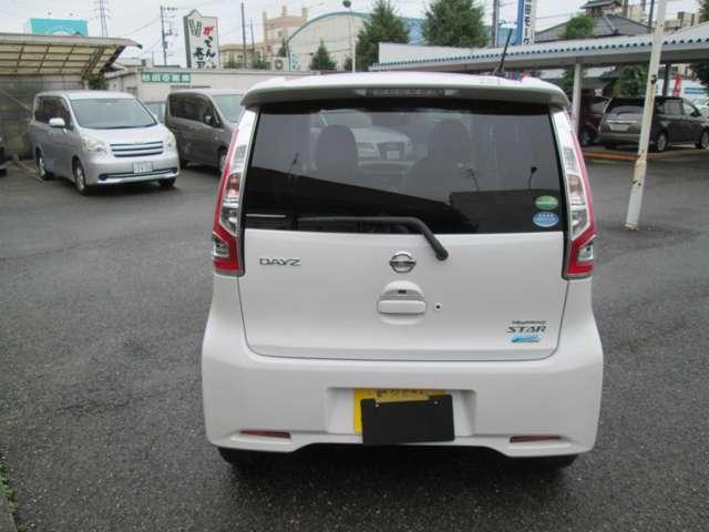 デイズ ハイウェイスター　Ｘ　ナビＴＶＢカメラ点検整備付き（5枚目）