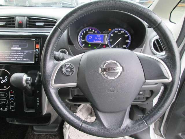 デイズ ハイウェイスター　Ｘ　ナビＴＶＢカメラ点検整備付き（7枚目）