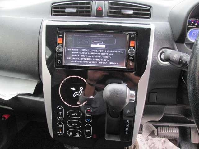 デイズ ハイウェイスター　Ｘ　ナビＴＶＢカメラ点検整備付き（8枚目）