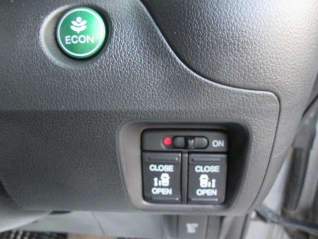 N-BOX G SSパッケージ(9枚目)