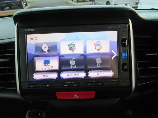 N-BOX G SSパッケージ(13枚目)