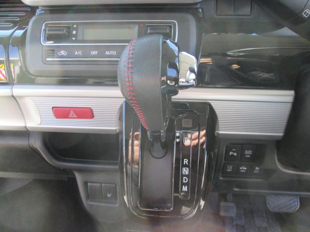 スペーシアカスタム ハイブリッドＸＳターボ　コムテックドライブレコーダー前後　ＥＴＣ　前後誤発進抑制機能　ＡＣ　リアコーナーセンサー　オートＬＥＤ　盗難防止　衝突安全ボディ　スマートキー付　ＥＳＣ　フルフラットシート　ＬＥＤ　ナビＴＶ　クルコン（20枚目）