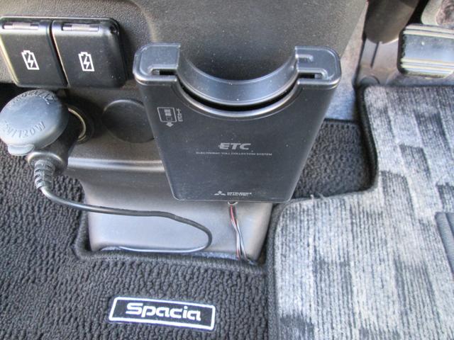 スペーシアカスタム ハイブリッドＸＳターボ　コムテックドライブレコーダー前後　ＥＴＣ　前後誤発進抑制機能　ＡＣ　リアコーナーセンサー　オートＬＥＤ　盗難防止　衝突安全ボディ　スマートキー付　ＥＳＣ　フルフラットシート　ＬＥＤ　ナビＴＶ　クルコン（23枚目）