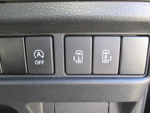 スペーシアカスタム ハイブリッドＸＳターボ　コムテックドライブレコーダー前後　ＥＴＣ　前後誤発進抑制機能　ＡＣ　リアコーナーセンサー　オートＬＥＤ　盗難防止　衝突安全ボディ　スマートキー付　ＥＳＣ　フルフラットシート　ＬＥＤ　ナビＴＶ　クルコン（29枚目）