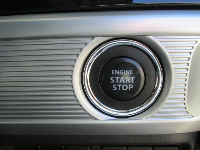 スペーシアカスタム ハイブリッドＸＳターボ　コムテックドライブレコーダー前後　ＥＴＣ　前後誤発進抑制機能　ＡＣ　リアコーナーセンサー　オートＬＥＤ　盗難防止　衝突安全ボディ　スマートキー付　ＥＳＣ　フルフラットシート　ＬＥＤ　ナビＴＶ　クルコン（39枚目）