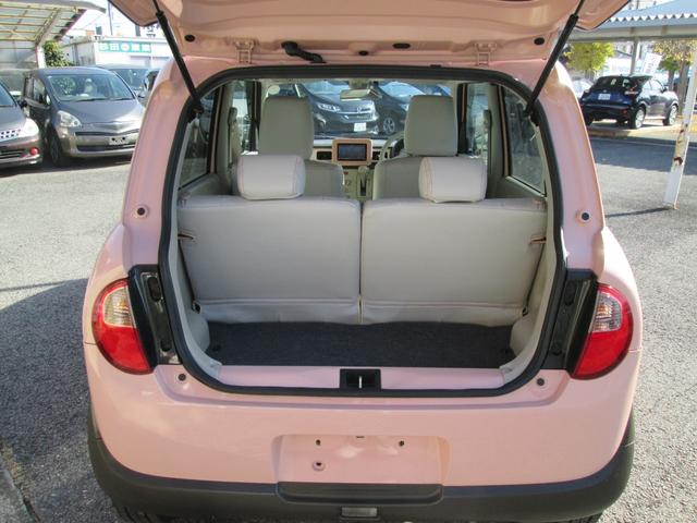 アルトラパン Ｌ　前後誤発進抑制　シートヒーター付　ナビ＆ＴＶ　横滑り防止装置付き　エネチャージ　運転席助手席エアバッグ　プッシュスタートスマートキー　イモビライザー　フルフラット　キーレスエントリーシステム　エアコン（8枚目）