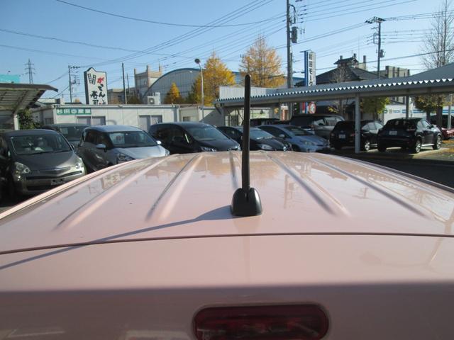 アルトラパン Ｌ　前後誤発進抑制　シートヒーター付　ナビ＆ＴＶ　横滑り防止装置付き　エネチャージ　運転席助手席エアバッグ　プッシュスタートスマートキー　イモビライザー　フルフラット　キーレスエントリーシステム　エアコン（10枚目）