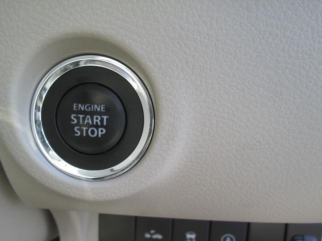 アルトラパン Ｌ　前後誤発進抑制　シートヒーター付　ナビ＆ＴＶ　横滑り防止装置付き　エネチャージ　運転席助手席エアバッグ　プッシュスタートスマートキー　イモビライザー　フルフラット　キーレスエントリーシステム　エアコン（16枚目）