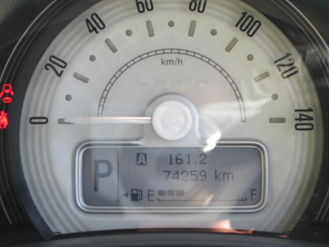 アルトラパン Ｌ　前後誤発進抑制　シートヒーター付　ナビ＆ＴＶ　横滑り防止装置付き　エネチャージ　運転席助手席エアバッグ　プッシュスタートスマートキー　イモビライザー　フルフラット　キーレスエントリーシステム　エアコン（18枚目）