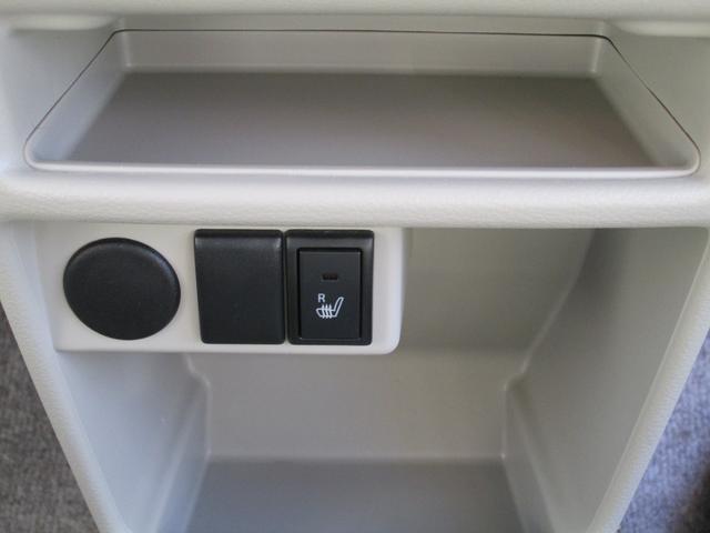 アルトラパン Ｌ　前後誤発進抑制　シートヒーター付　ナビ＆ＴＶ　横滑り防止装置付き　エネチャージ　運転席助手席エアバッグ　プッシュスタートスマートキー　イモビライザー　フルフラット　キーレスエントリーシステム　エアコン（19枚目）