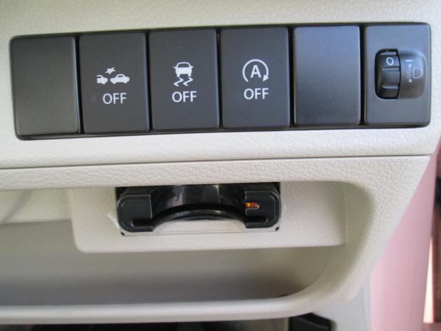 アルトラパン Ｌ　前後誤発進抑制　シートヒーター付　ナビ＆ＴＶ　横滑り防止装置付き　エネチャージ　運転席助手席エアバッグ　プッシュスタートスマートキー　イモビライザー　フルフラット　キーレスエントリーシステム　エアコン（21枚目）