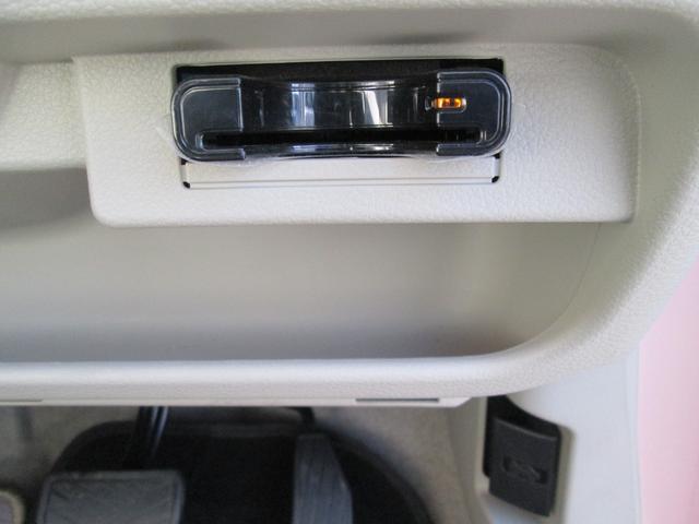 アルトラパン Ｌ　前後誤発進抑制　シートヒーター付　ナビ＆ＴＶ　横滑り防止装置付き　エネチャージ　運転席助手席エアバッグ　プッシュスタートスマートキー　イモビライザー　フルフラット　キーレスエントリーシステム　エアコン（22枚目）