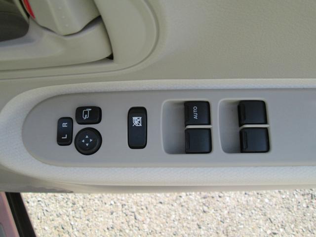 アルトラパン Ｌ　前後誤発進抑制　シートヒーター付　ナビ＆ＴＶ　横滑り防止装置付き　エネチャージ　運転席助手席エアバッグ　プッシュスタートスマートキー　イモビライザー　フルフラット　キーレスエントリーシステム　エアコン（26枚目）