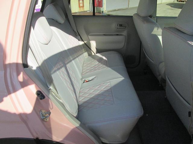 アルトラパン Ｌ　前後誤発進抑制　シートヒーター付　ナビ＆ＴＶ　横滑り防止装置付き　エネチャージ　運転席助手席エアバッグ　プッシュスタートスマートキー　イモビライザー　フルフラット　キーレスエントリーシステム　エアコン（28枚目）