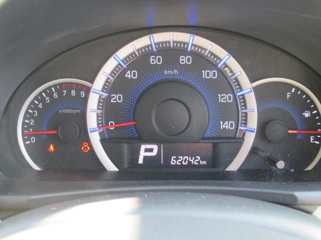 ワゴンＲ ＦＸ　シ－トヒ－タ－　ナビＴＶ　Ａストップ　盗難防止　ＡＵＴＯエアコン　Ｗエアバッグ　フルフラット　キーレス　ＡＢＳ　エアバック　パワーウィンド　ワンセグ　パワステ　衝突安全ボディ　ＳＤ（13枚目）