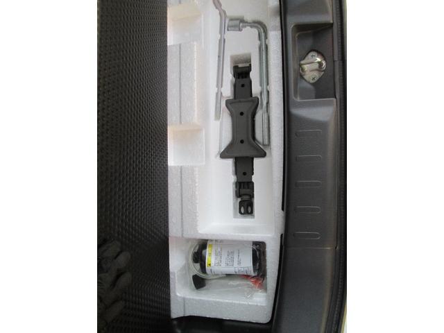 ワゴンＲ ＦＸ　シ－トヒ－タ－　ナビＴＶ　Ａストップ　盗難防止　ＡＵＴＯエアコン　Ｗエアバッグ　フルフラット　キーレス　ＡＢＳ　エアバック　パワーウィンド　ワンセグ　パワステ　衝突安全ボディ　ＳＤ（14枚目）