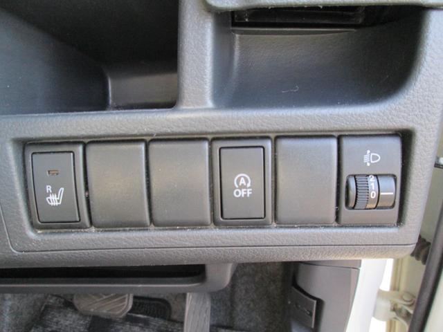 ワゴンＲ ＦＸ　シ－トヒ－タ－　ナビＴＶ　Ａストップ　盗難防止　ＡＵＴＯエアコン　Ｗエアバッグ　フルフラット　キーレス　ＡＢＳ　エアバック　パワーウィンド　ワンセグ　パワステ　衝突安全ボディ　ＳＤ（19枚目）