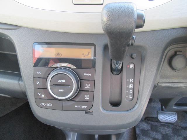 ワゴンＲ ＦＸ　シ－トヒ－タ－　ナビＴＶ　Ａストップ　盗難防止　ＡＵＴＯエアコン　Ｗエアバッグ　フルフラット　キーレス　ＡＢＳ　エアバック　パワーウィンド　ワンセグ　パワステ　衝突安全ボディ　ＳＤ（20枚目）