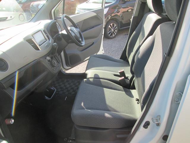 ワゴンＲ ＦＸ　シ－トヒ－タ－　ナビＴＶ　Ａストップ　盗難防止　ＡＵＴＯエアコン　Ｗエアバッグ　フルフラット　キーレス　ＡＢＳ　エアバック　パワーウィンド　ワンセグ　パワステ　衝突安全ボディ　ＳＤ（22枚目）