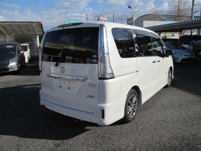 セレナ ライダー S-ハイブリッド(4枚目)