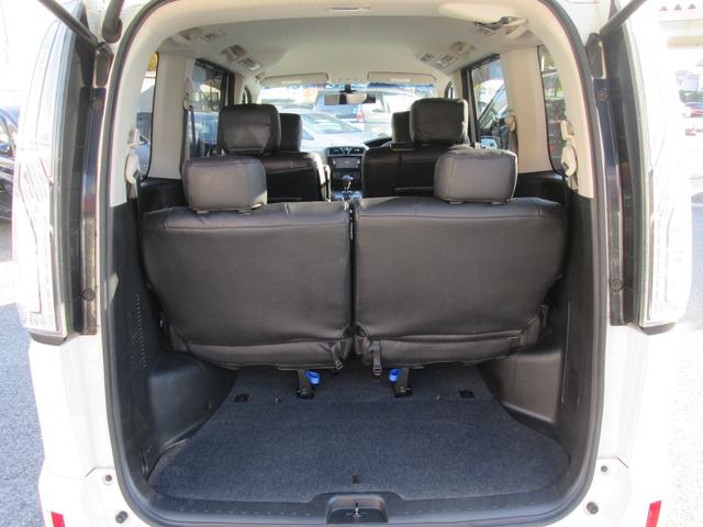 セレナ ライダー S-ハイブリッド(14枚目)