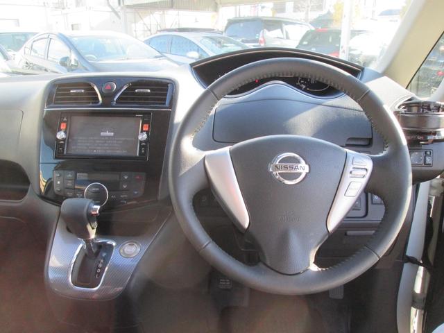 セレナ ライダー S-ハイブリッド(17枚目)