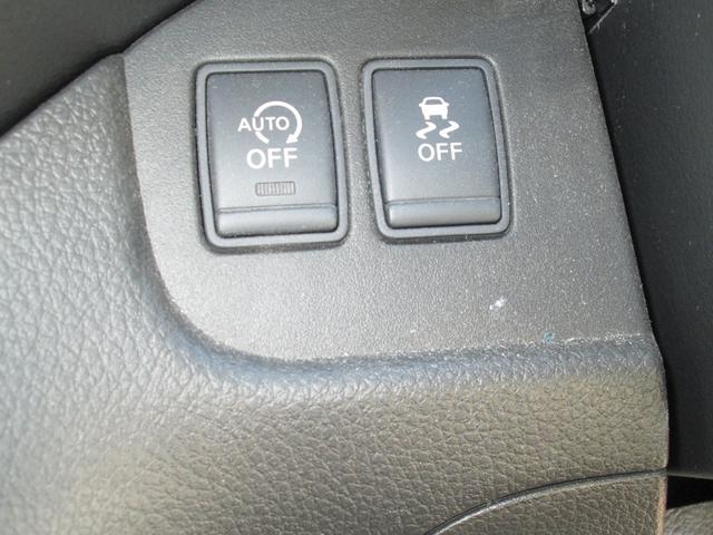 セレナ ライダー S-ハイブリッド(20枚目)