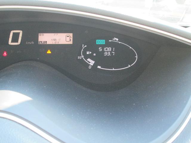 セレナ ライダー S-ハイブリッド(22枚目)