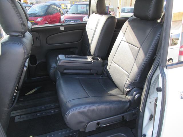 セレナ ライダー S-ハイブリッド(24枚目)