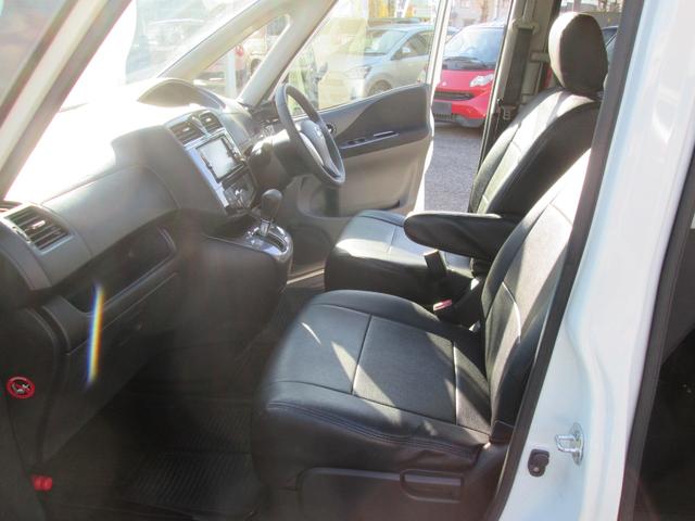 セレナ ライダー S-ハイブリッド(25枚目)