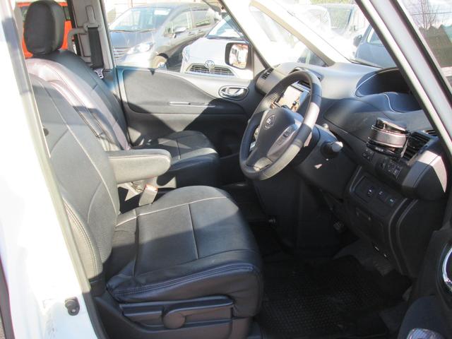 セレナ ライダー S-ハイブリッド(29枚目)