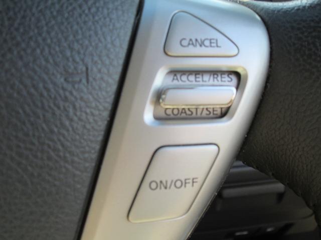 セレナ ライダー S-ハイブリッド(35枚目)