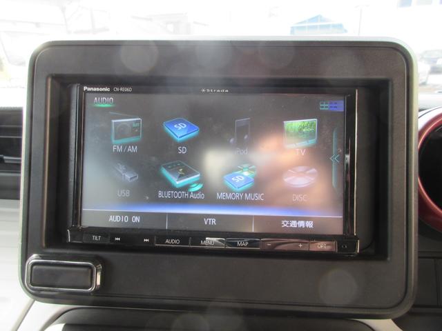 スペーシア ハイブリッドＧ　障害物ソナー　セキュリティーアラーム　ＳＤ　アイドリングＳ　スマートキープッシュスタート　ＡＵＴＯエアコン　ＥＳＰ付　ＡＵＴＯライト　キーレススタートシステム　ＳＲＳ　ＷＳＲＳ　カーテンエアバック（17枚目）