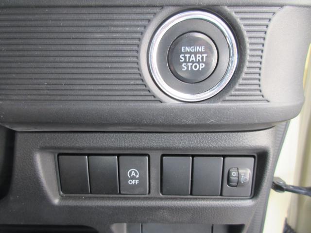 スペーシア ハイブリッドＧ　障害物ソナー　セキュリティーアラーム　ＳＤ　アイドリングＳ　スマートキープッシュスタート　ＡＵＴＯエアコン　ＥＳＰ付　ＡＵＴＯライト　キーレススタートシステム　ＳＲＳ　ＷＳＲＳ　カーテンエアバック（22枚目）