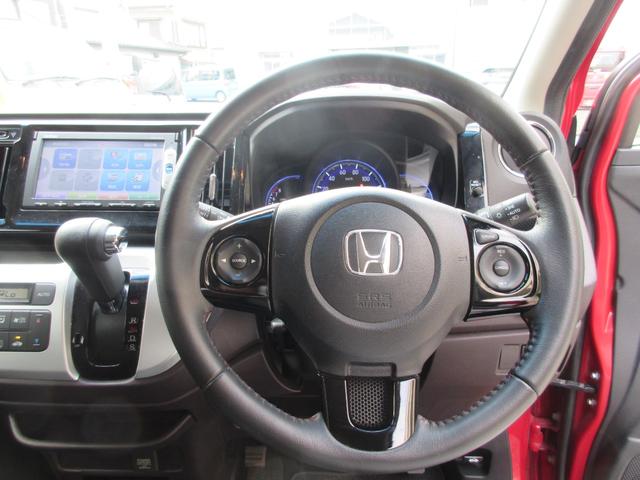 Ｎ－ＷＧＮカスタム Ｇ・ターボパッケージ　横滑り防止システム　追突被害軽減ブレーキ　ＥＣＯＮモード　ＷＳＲＳ　イモビ　サイドエアバッグ　オートクルーズ　キーフリー　ベンチシート　ＡＢＳ　衝突安全ボディ　パワーウインド　運転席エアバック　ＡＣ（16枚目）