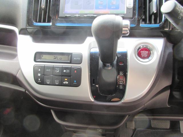 Ｎ－ＷＧＮカスタム Ｇ・ターボパッケージ　横滑り防止システム　追突被害軽減ブレーキ　ＥＣＯＮモード　ＷＳＲＳ　イモビ　サイドエアバッグ　オートクルーズ　キーフリー　ベンチシート　ＡＢＳ　衝突安全ボディ　パワーウインド　運転席エアバック　ＡＣ（17枚目）