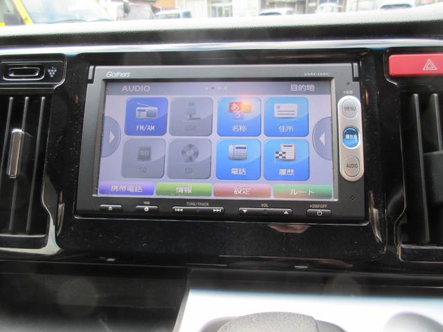 Ｎ－ＷＧＮカスタム Ｇ・ターボパッケージ　横滑り防止システム　追突被害軽減ブレーキ　ＥＣＯＮモード　ＷＳＲＳ　イモビ　サイドエアバッグ　オートクルーズ　キーフリー　ベンチシート　ＡＢＳ　衝突安全ボディ　パワーウインド　運転席エアバック　ＡＣ（18枚目）