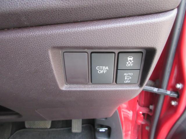 Ｎ－ＷＧＮカスタム Ｇ・ターボパッケージ　横滑り防止システム　追突被害軽減ブレーキ　ＥＣＯＮモード　ＷＳＲＳ　イモビ　サイドエアバッグ　オートクルーズ　キーフリー　ベンチシート　ＡＢＳ　衝突安全ボディ　パワーウインド　運転席エアバック　ＡＣ（19枚目）