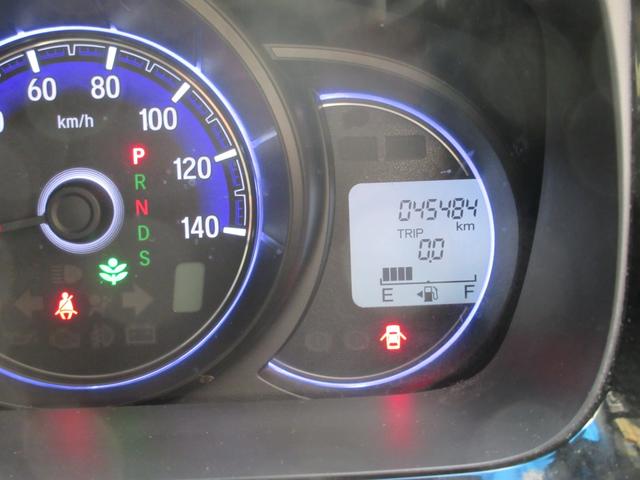 Ｎ－ＷＧＮカスタム Ｇ・ターボパッケージ　横滑り防止システム　追突被害軽減ブレーキ　ＥＣＯＮモード　ＷＳＲＳ　イモビ　サイドエアバッグ　オートクルーズ　キーフリー　ベンチシート　ＡＢＳ　衝突安全ボディ　パワーウインド　運転席エアバック　ＡＣ（22枚目）