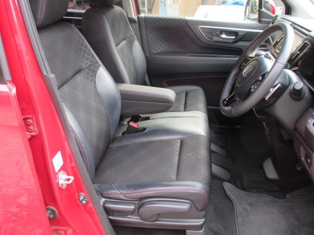 Ｎ－ＷＧＮカスタム Ｇ・ターボパッケージ　横滑り防止システム　追突被害軽減ブレーキ　ＥＣＯＮモード　ＷＳＲＳ　イモビ　サイドエアバッグ　オートクルーズ　キーフリー　ベンチシート　ＡＢＳ　衝突安全ボディ　パワーウインド　運転席エアバック　ＡＣ（24枚目）