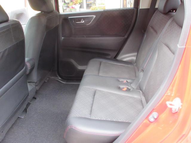 Ｎ－ＷＧＮカスタム Ｇ・ターボパッケージ　横滑り防止システム　追突被害軽減ブレーキ　ＥＣＯＮモード　ＷＳＲＳ　イモビ　サイドエアバッグ　オートクルーズ　キーフリー　ベンチシート　ＡＢＳ　衝突安全ボディ　パワーウインド　運転席エアバック　ＡＣ（27枚目）