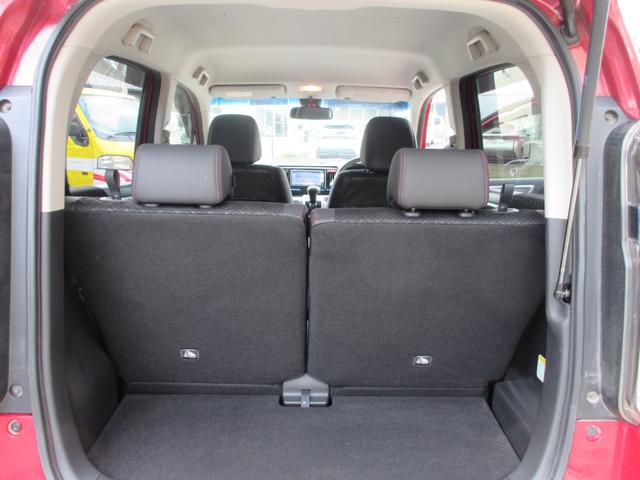 Ｎ－ＷＧＮカスタム Ｇ・ターボパッケージ　横滑り防止システム　追突被害軽減ブレーキ　ＥＣＯＮモード　ＷＳＲＳ　イモビ　サイドエアバッグ　オートクルーズ　キーフリー　ベンチシート　ＡＢＳ　衝突安全ボディ　パワーウインド　運転席エアバック　ＡＣ（28枚目）