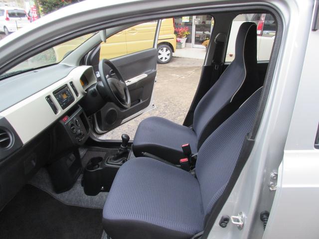 アルト Ｆ　エコアイドル　セキュリティ　ダブルエアバック　安全ボディ　キーレスエントリーシステム　横滑防止　パワステ　運転席エアバッグ　ＡＣ　ＡＢＳ　クリアランスソナー　オートハイビーム　パワーウインドー（23枚目）