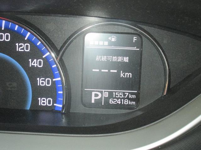 ソリオ ハイブリッドＭＺ　運転席側シートヒーター　スマキー　キーフリー　セキュリティー　サイドエアバック　パワステ　Ｗエアバック　横滑防止　運転席エアバック　パワーウィンドウ　衝突安全ボディ　ＡＢＳ　ナビＴＶ　ＳＤナビ（21枚目）