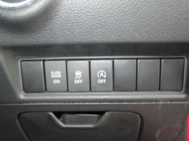 ソリオ ハイブリッドＭＺ　運転席側シートヒーター　スマキー　キーフリー　セキュリティー　サイドエアバック　パワステ　Ｗエアバック　横滑防止　運転席エアバック　パワーウィンドウ　衝突安全ボディ　ＡＢＳ　ナビＴＶ　ＳＤナビ（22枚目）