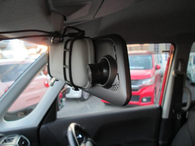 ソリオ ハイブリッドＭＺ　運転席側シートヒーター　スマキー　キーフリー　セキュリティー　サイドエアバック　パワステ　Ｗエアバック　横滑防止　運転席エアバック　パワーウィンドウ　衝突安全ボディ　ＡＢＳ　ナビＴＶ　ＳＤナビ（24枚目）