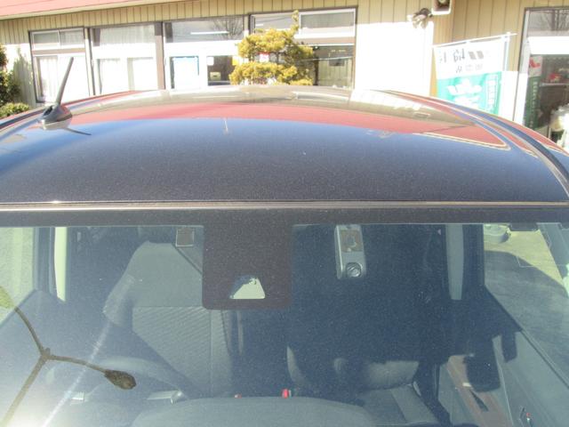 タンク Ｇ　Ｓ　スマ－トキ－　ドライブレコ－ダ－　Ｗエアバッグ　ＳＤナビゲーション　衝突安全ボディ　Ａライト　横滑防止装置　ナビ＆ＴＶ　盗難防止装置　クルーズコントロール　キーフリーシステム　エアコン　ＡＢＳ（9枚目）