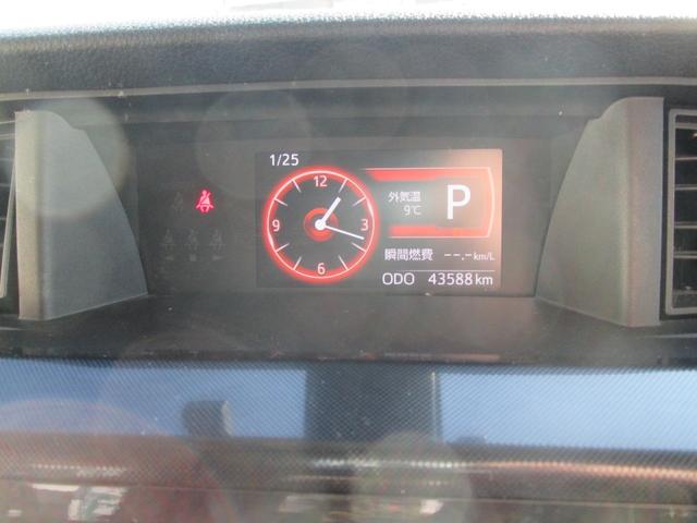 タンク Ｇ　Ｓ　スマ－トキ－　ドライブレコ－ダ－　Ｗエアバッグ　ＳＤナビゲーション　衝突安全ボディ　Ａライト　横滑防止装置　ナビ＆ＴＶ　盗難防止装置　クルーズコントロール　キーフリーシステム　エアコン　ＡＢＳ（17枚目）