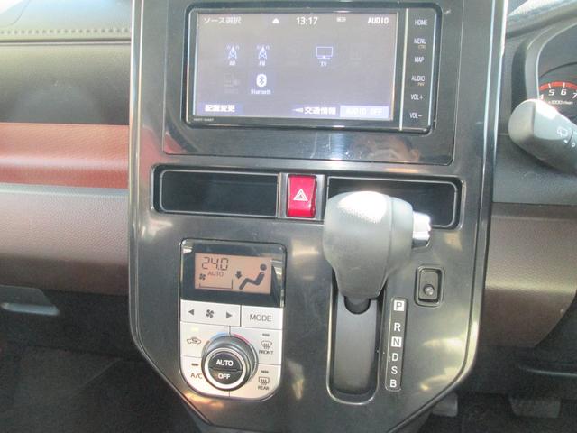 タンク Ｇ　Ｓ　スマ－トキ－　ドライブレコ－ダ－　Ｗエアバッグ　ＳＤナビゲーション　衝突安全ボディ　Ａライト　横滑防止装置　ナビ＆ＴＶ　盗難防止装置　クルーズコントロール　キーフリーシステム　エアコン　ＡＢＳ（19枚目）