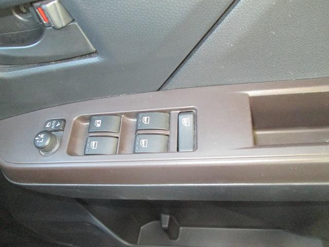 タンク Ｇ　Ｓ　スマ－トキ－　ドライブレコ－ダ－　Ｗエアバッグ　ＳＤナビゲーション　衝突安全ボディ　Ａライト　横滑防止装置　ナビ＆ＴＶ　盗難防止装置　クルーズコントロール　キーフリーシステム　エアコン　ＡＢＳ（21枚目）